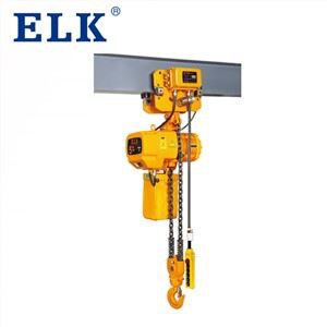 OEM-service gemotoriseerde kettingtakel met enkele / dubbele snelheid 5 ton